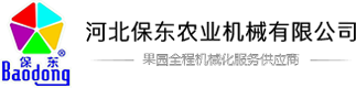 山东晨昇机械科技有限公司